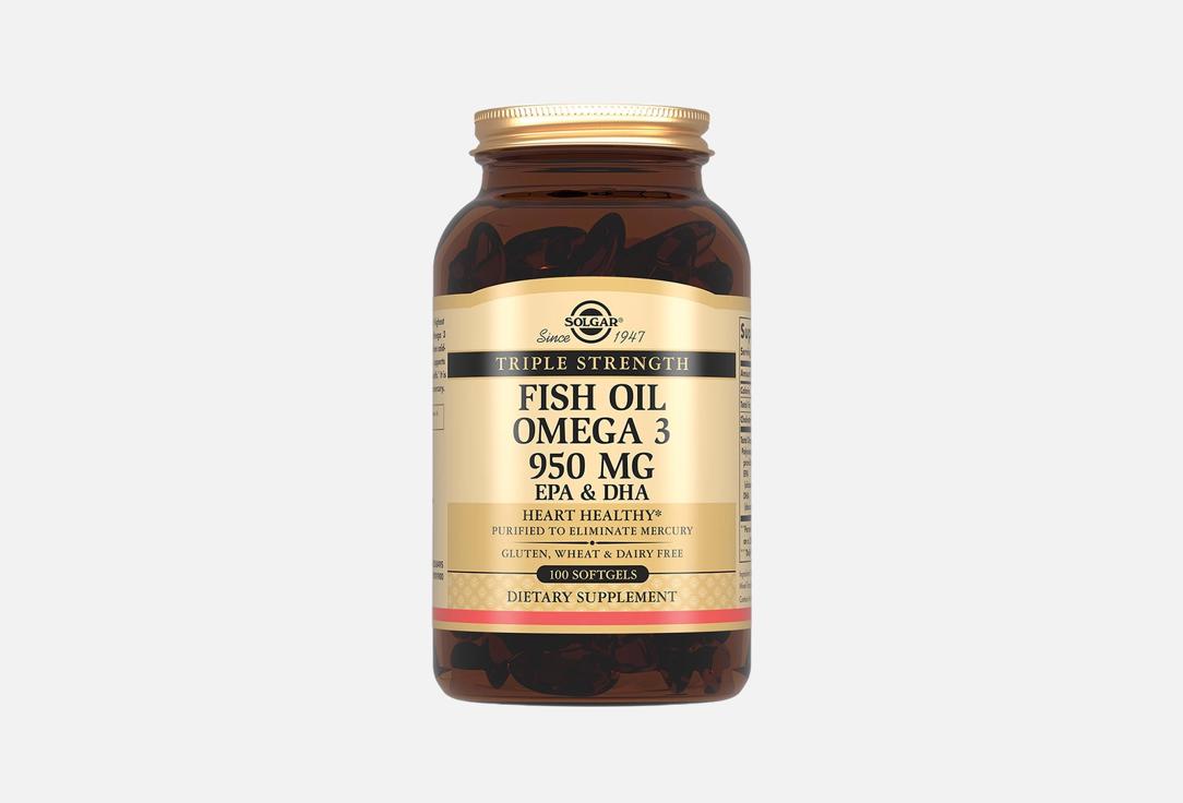 Омега-3 SOLGAR Triple Strength Omega-3 950 мг в капсулах 100 шт