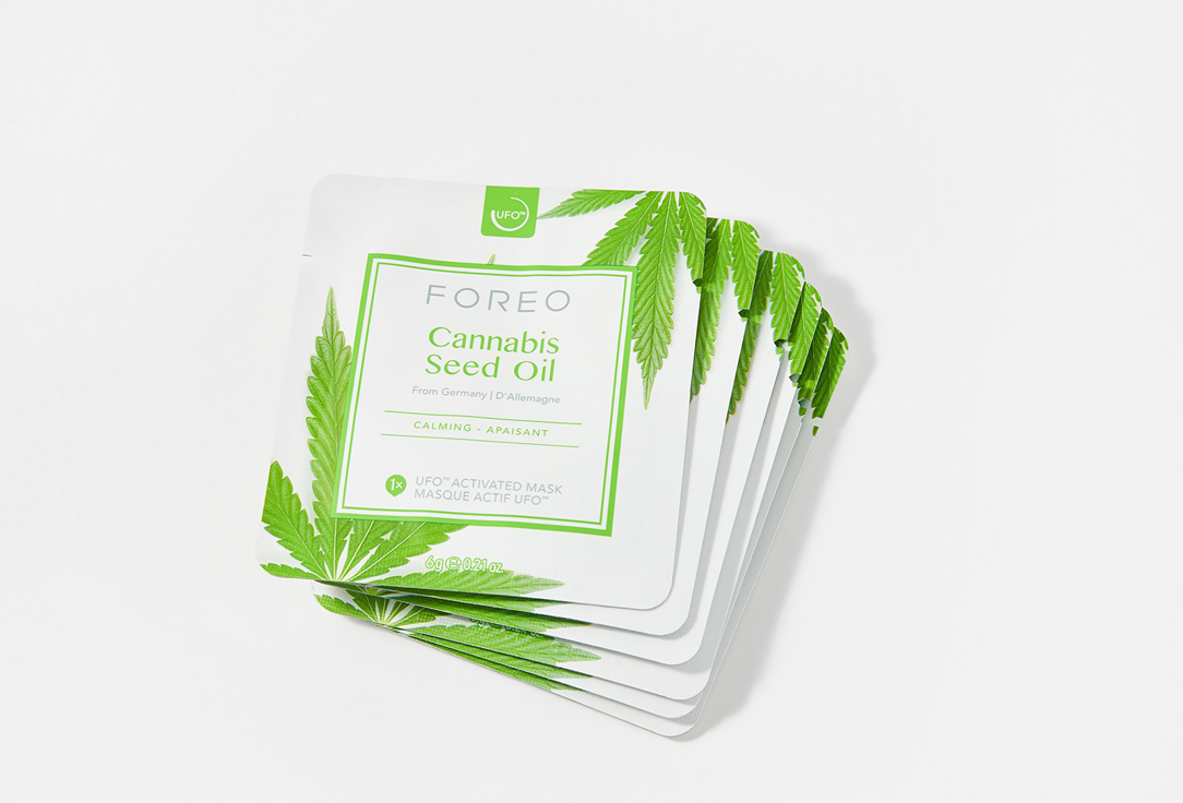 Cannabis Seed Oil UFO Calming Face Mask  6