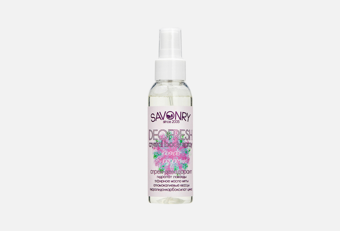 

Спрей-дезодорант SAVONRY, Deo FRESH Lavender and mint 100 мл
