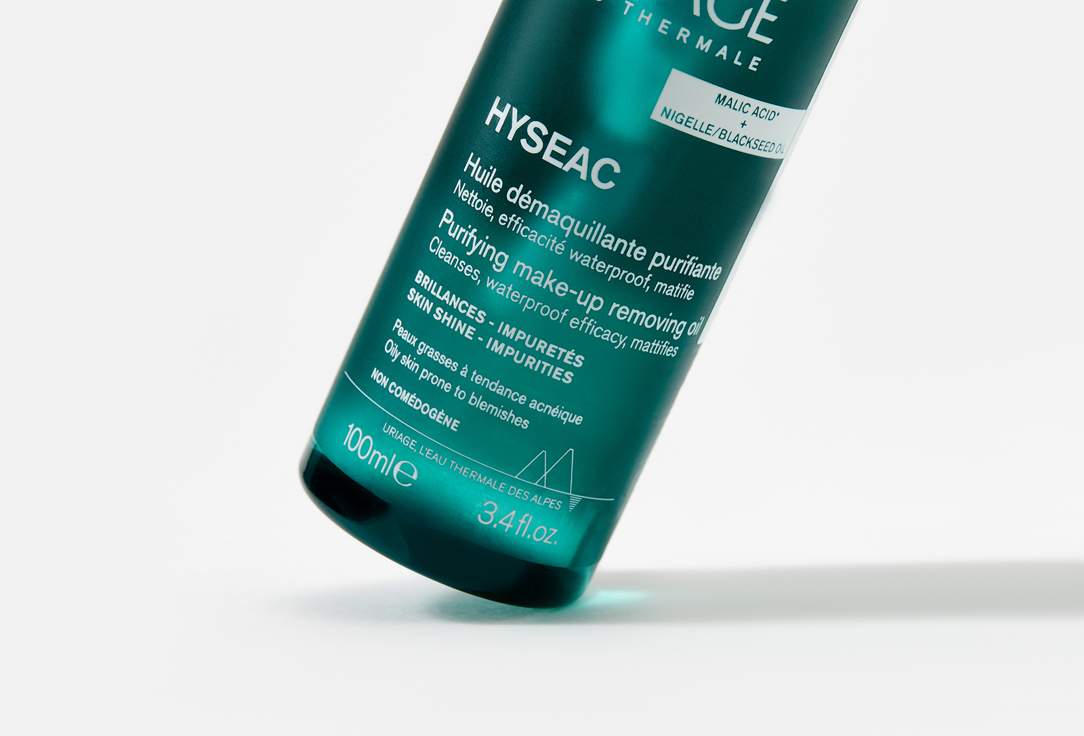 Uriage ОЧИЩАЮЩЕЕ МАСЛО  Hyseac Huile Purifiante