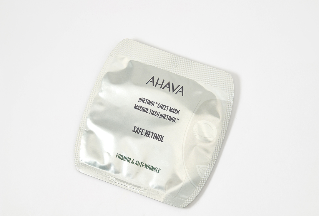 Тканевая маска для лица AHAVA SAFE RETINOL 