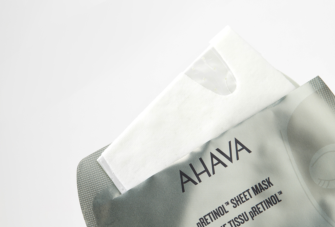 Тканевая маска для лица AHAVA SAFE RETINOL 