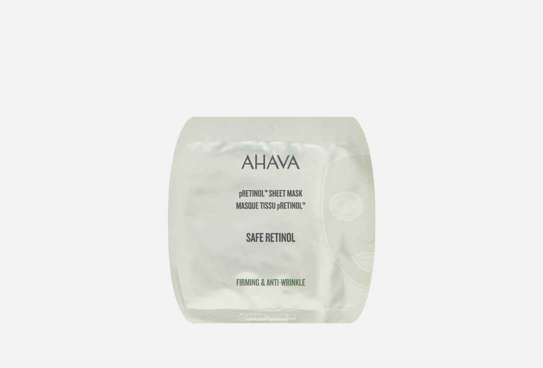 Тканевая маска для лица AHAVA SAFE RETINOL 1 шт фото