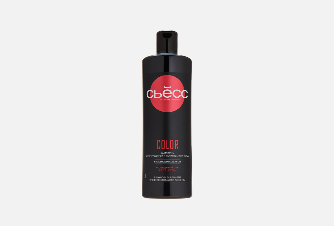 Шампунь для волос SYOSS COLOR 450 мл шампунь сьёсс color для окрашенных и тонких волос 450мл