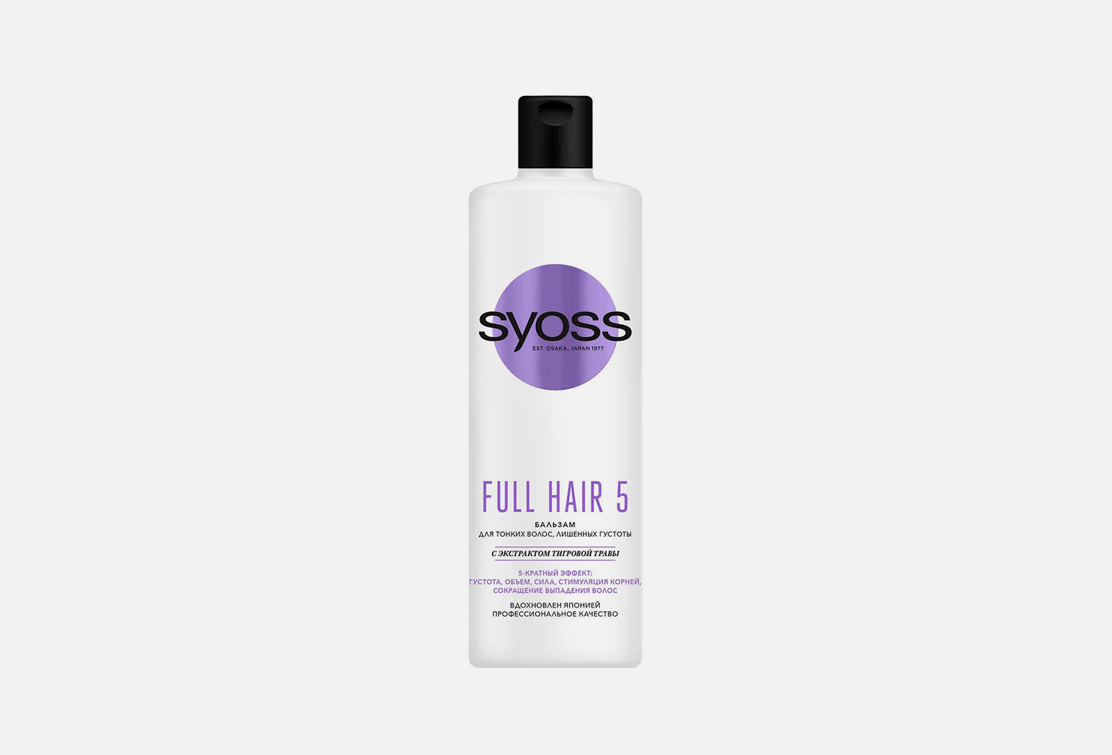 СЬЁСС Бальзам для волос FULL HAIR 5 450 мл — купить в Москве