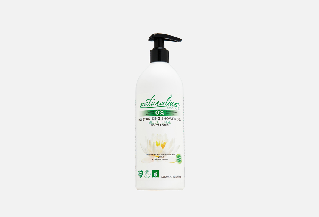 Увлажняющий гель-крем для душа NATURALIUM WHITE LOTUS 500 мл гель для душа naturalium гель крем для душа белый лотос линия биозащита moisturizing shower gel lotus