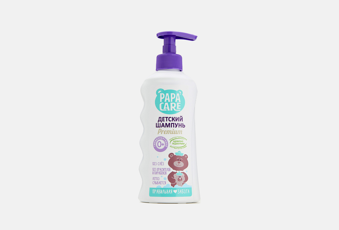 Шампунь для волос PAPA CARE Baby shampoo 250 мл для ванной и душа papa care шампунь детский для волос с помпой