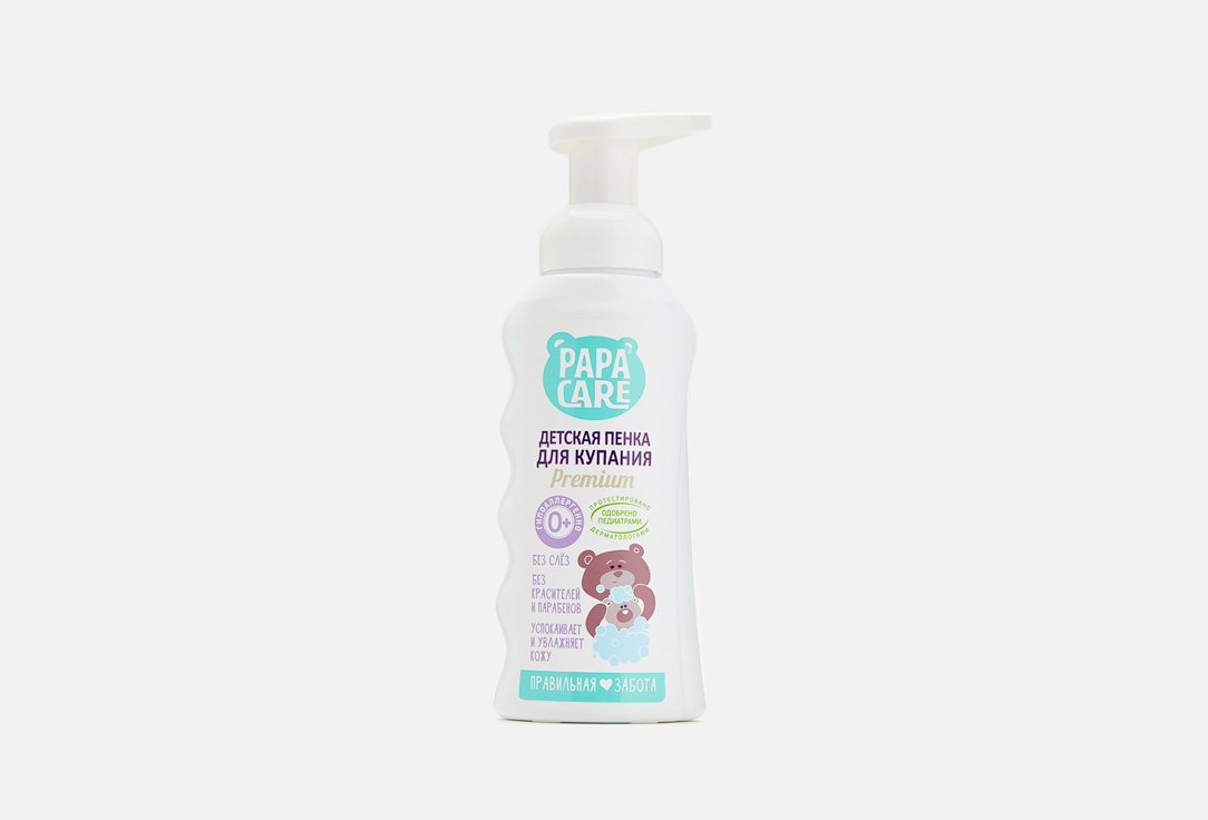 

Пенка для купания PAPA CARE, Baby wash foam 250 мл