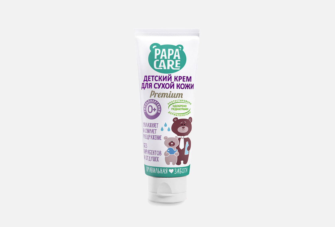 Крем для тела Papa Care Baby cream 