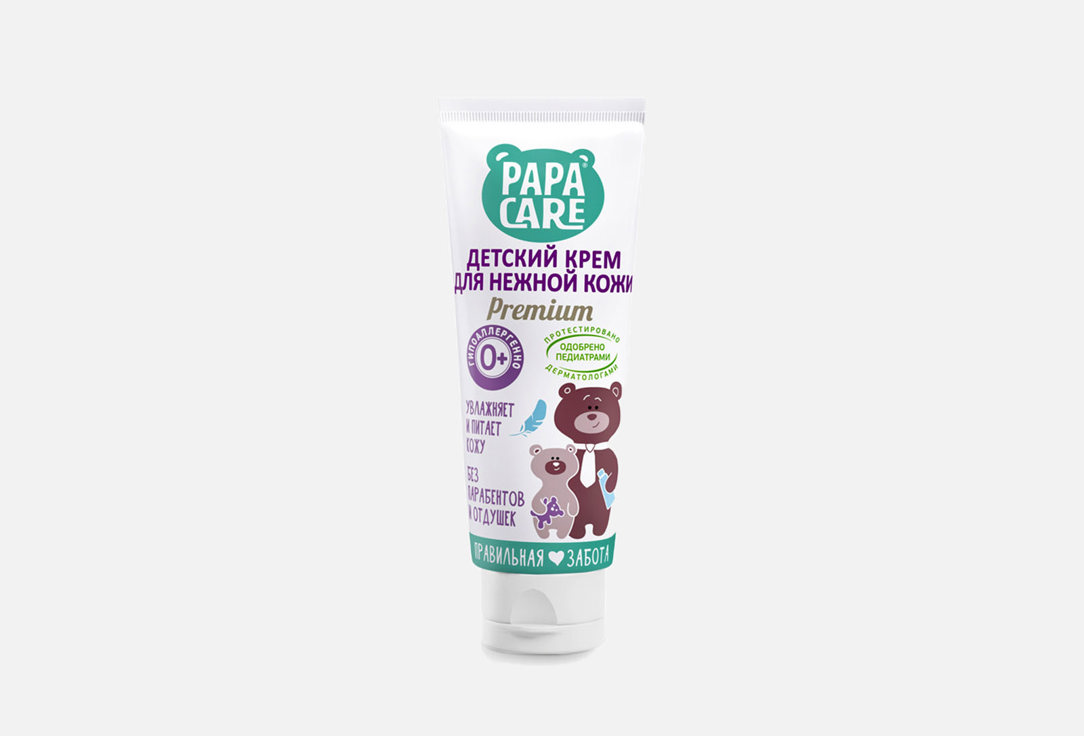 крем для лица care увлажняющий для чувствительной кожи 100мл Крем для чувствительной кожи PAPA CARE Baby cream for sensitive skin 100 мл