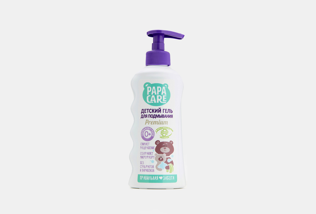 Гель для подмывания PAPA CARE Baby gel for intimate hygiene 250 мл ватные палочки для детей bella baby happy с экстрактом череды и д пантенолом 56 шт