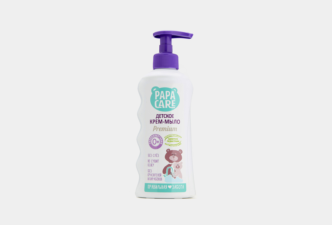 Жидкое Крем-мыло для малышей PAPA CARE Baby cream soap with panthenol 250 мл