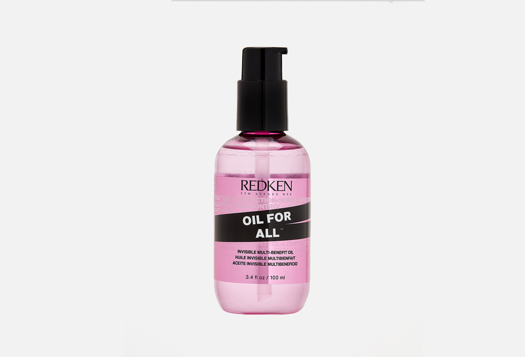 Масло многофункциональное Redken Invisible Oil For All Multi-benefit 