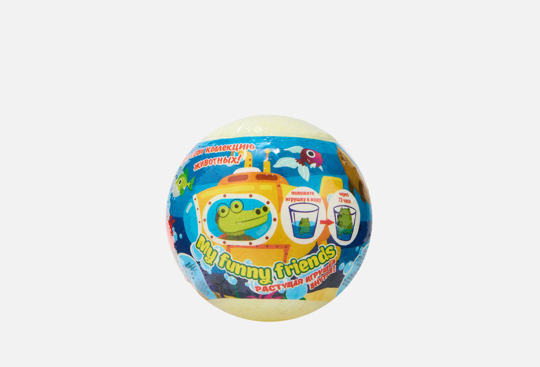 Изображение товара Бурлящий шар с игрушкой Лаборатория КАТРИН My fanny friends