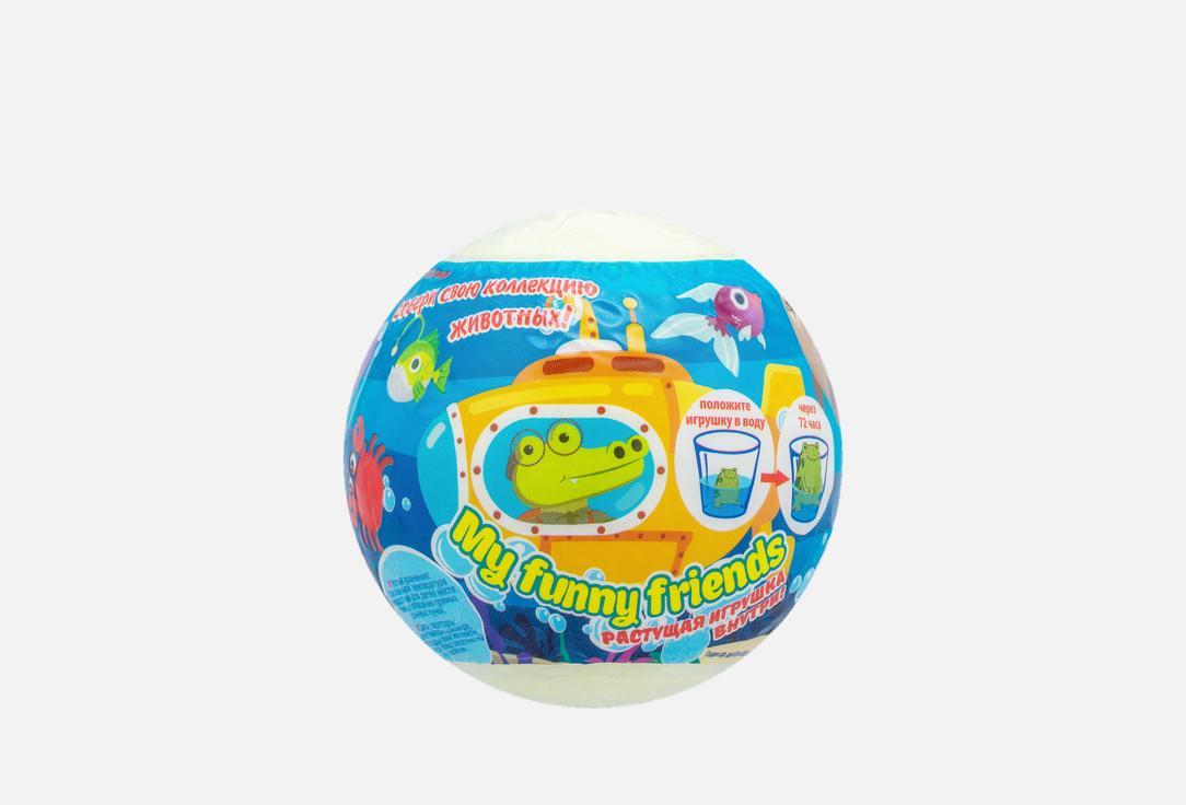 

Бурлящий шар с игрушкой ЛАБОРАТОРИЯ КАТРИН, My fanny friends 130 г