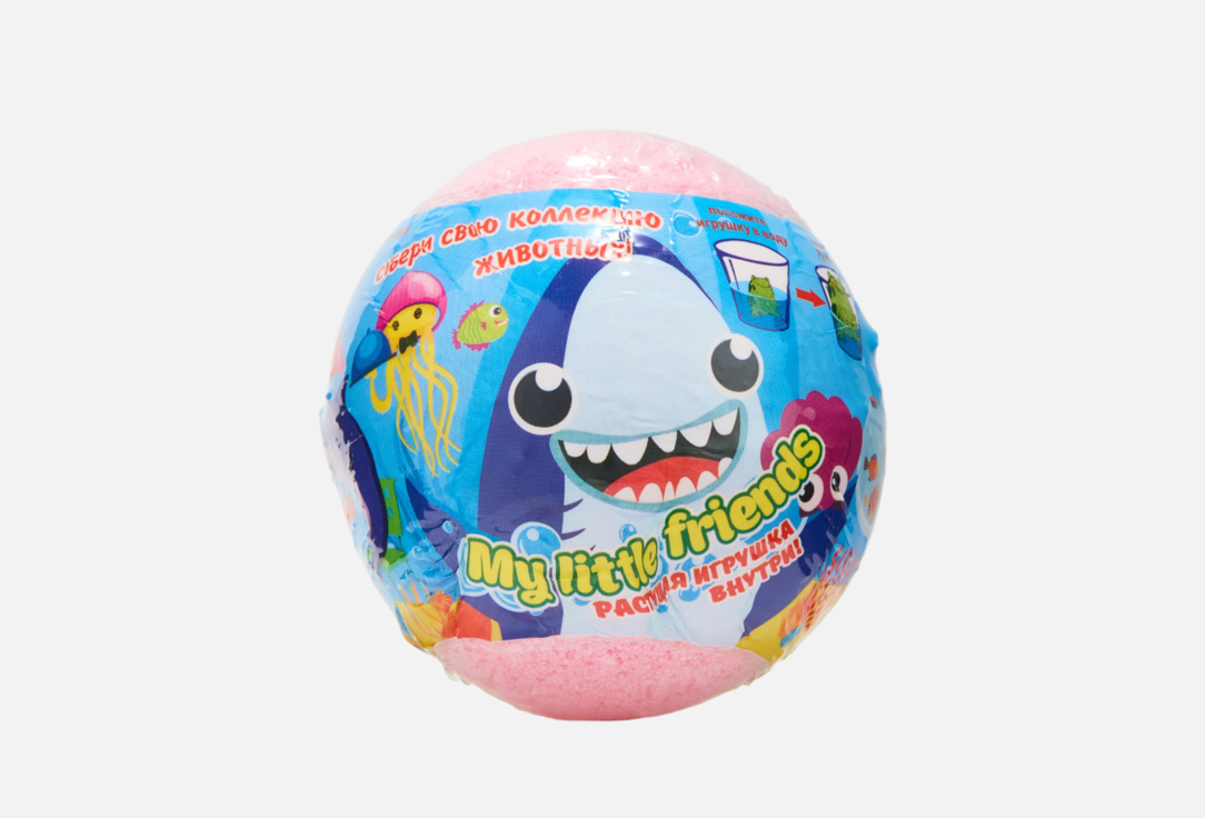 

Бурлящий шар с игрушкой ЛАБОРАТОРИЯ КАТРИН, Little friends 130 г