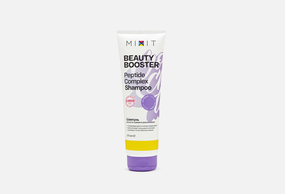 

Шампунь для роста волос MIXIT, Beauty booster 275 мл