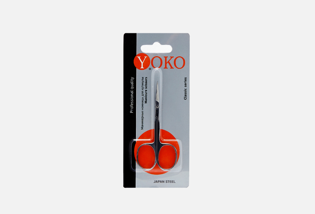 Ножницы для кутикулы Yoko SN 016 