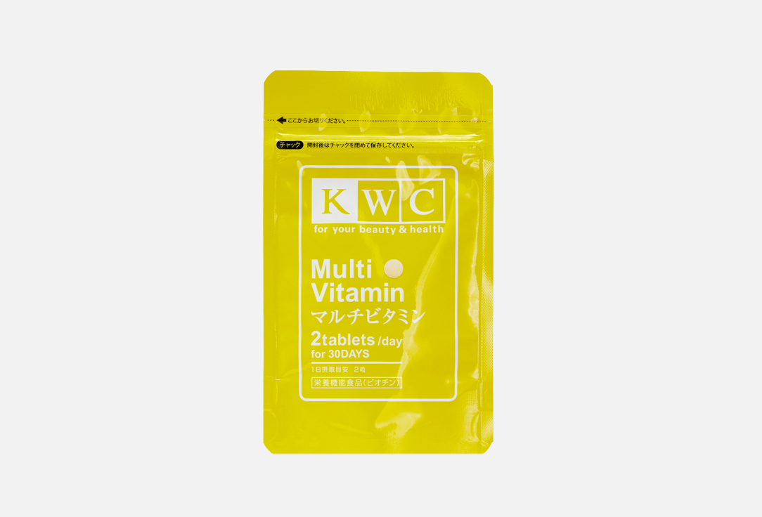 Комплекс витаминов KWC Multi Vitamin витамины А, С, K2, фолиевая кислота 60 шт