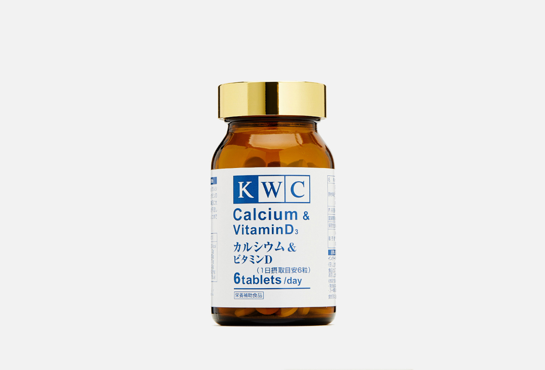 Комплекс витаминов для поддержки опорно-двигательного аппарата KWC Calcium & Vitamin D3 в таблетках 180 шт комплекс витаминов для поддержки опорно двигательного аппарата парафарм tireo vit tab в таблетках 300 шт
