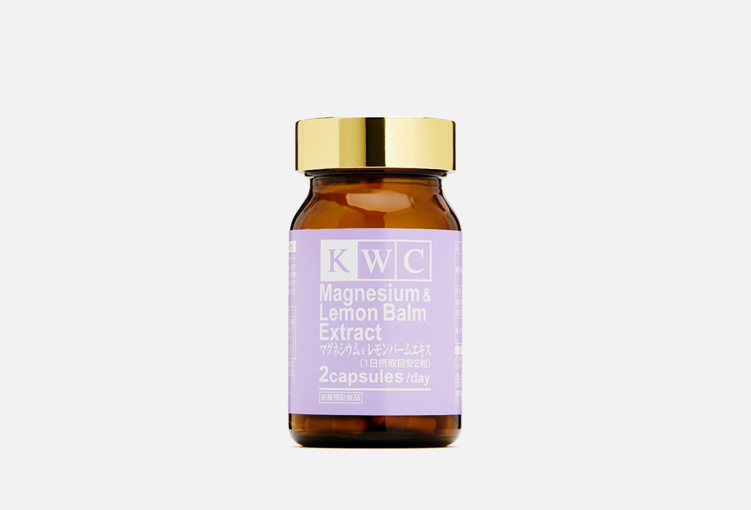 

БАД для здорового сна KWC, Magnesium & Lemon balm extract мелисса 60 шт