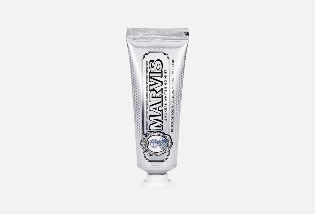 

Зубная паста отбеливающая MARVIS, SMOKERS WHITENING MINT 25 мл