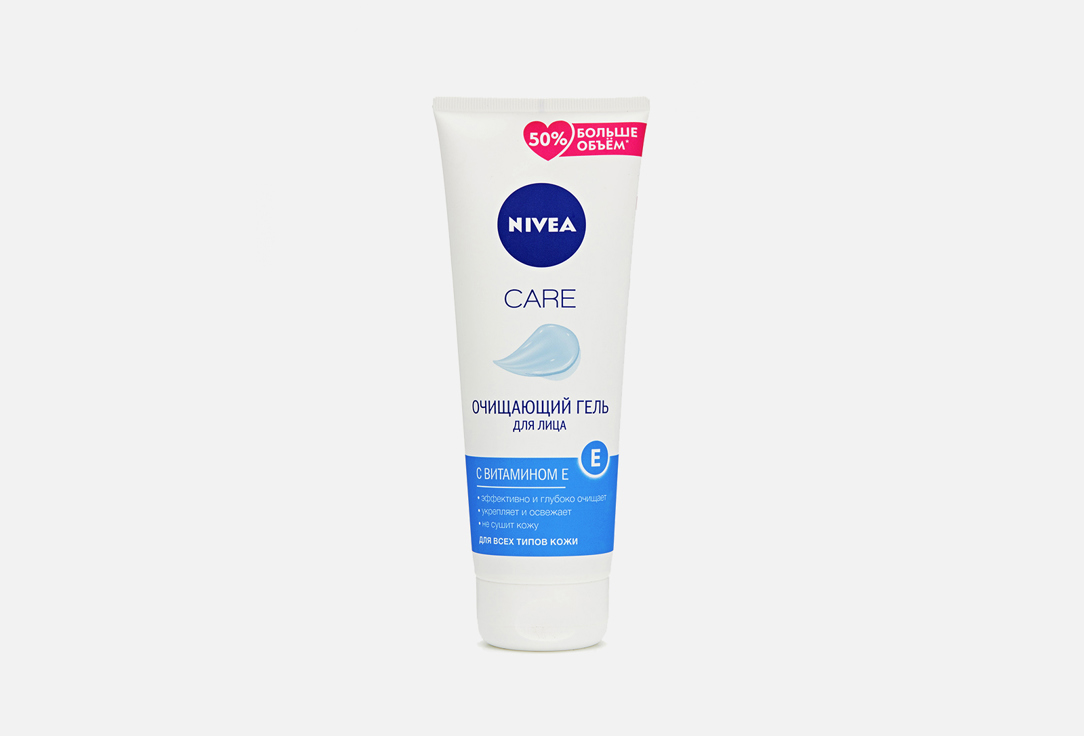 Изображение товара Очищающий гель для умывания лица NIVEA CARE