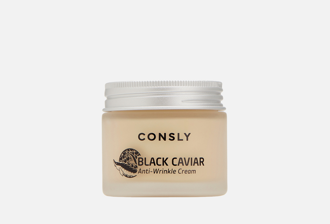 Крем для лица против морщин с экстрактом черной икры CONSLY Black Caviar Anti-Wrinkle Cream 70 мл