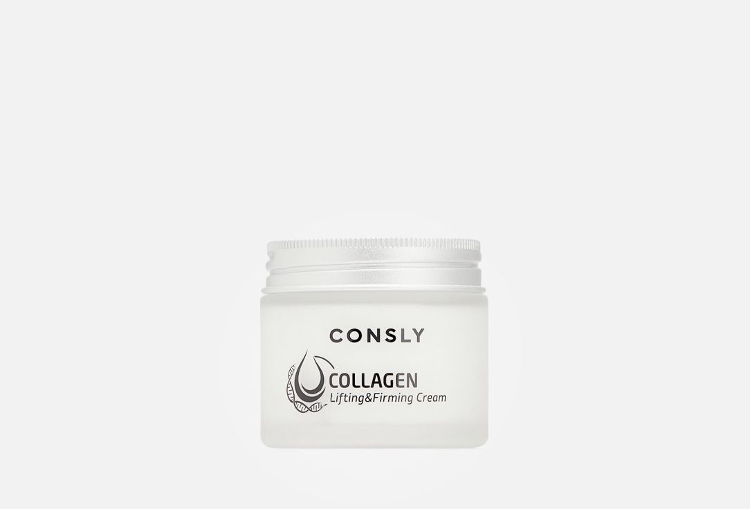 Лифтинг-крем для лица с коллагеном CONSLY Collagen Lifting&Firming Cream 70 мл consly косметика корея крем для лица 70мл с экстрактом черной икры