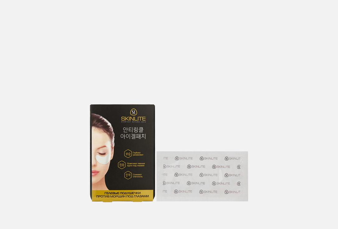 Изображение товара Гелевые подушечки Skinlite Против морщин под глазами