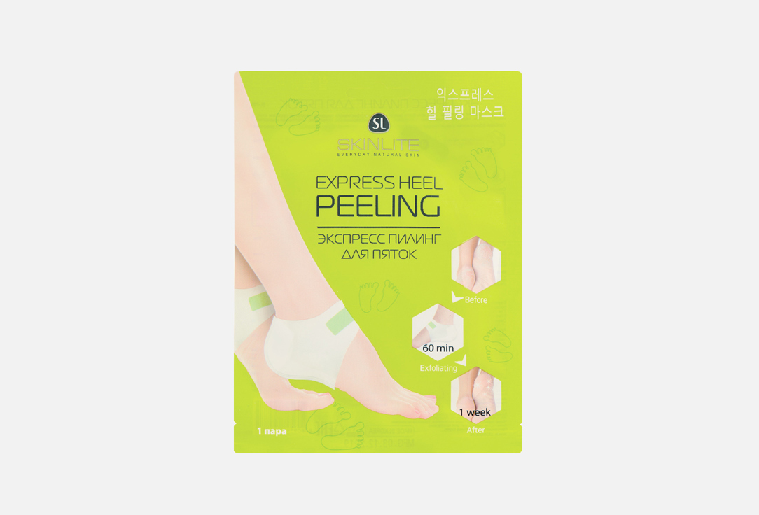 Изображение товара Экспресс пилинг для пяток Skinlite express heel peeling эффективное решение для гладкости кожи ног