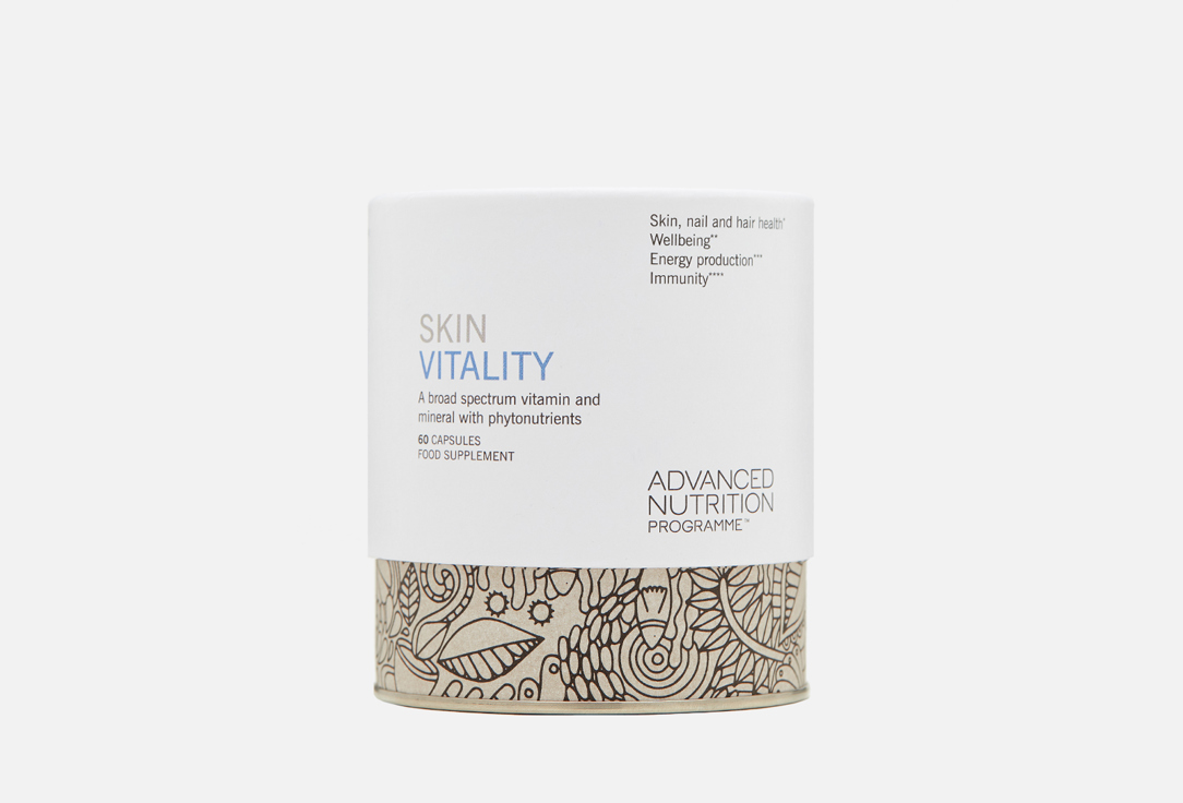 Комплекс витаминов для красоты кожи Advanced Nutrition Programme skin vitality медь, витамины D3 и B 
