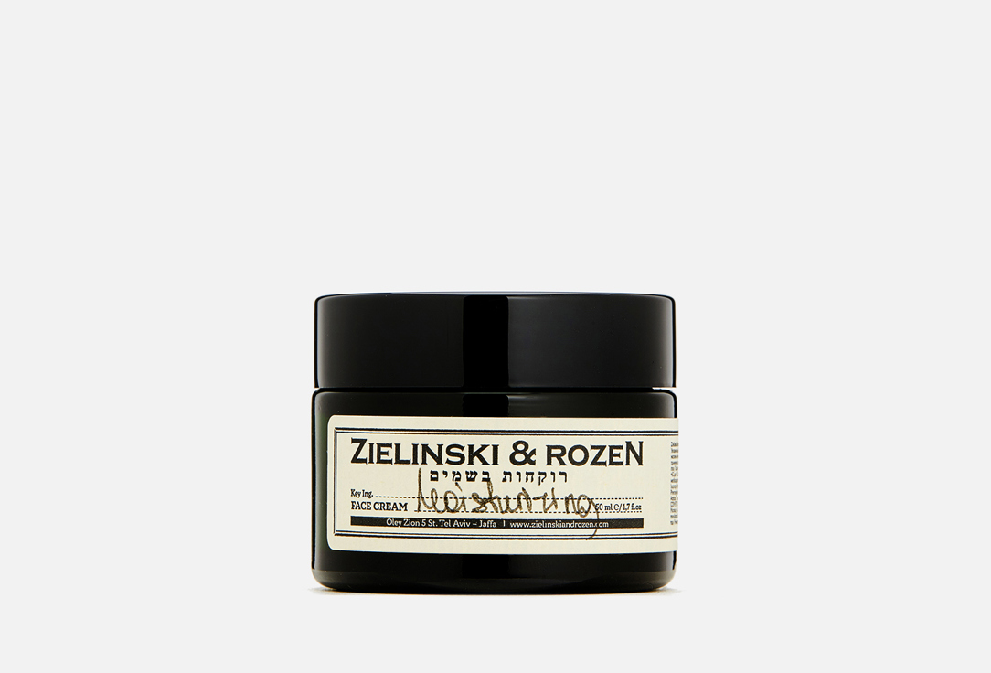 Изображение товара Крем для лица Zielinski & Rozen Moisturizing cream Universal 50 мл для всех типов кожи