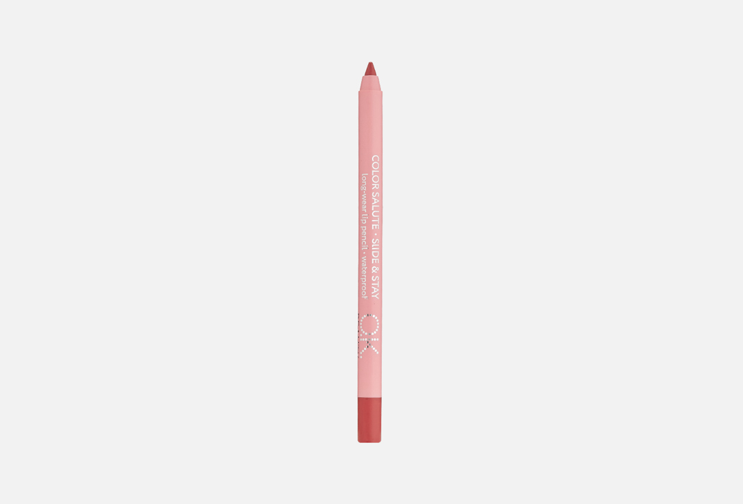 Стойкий карандаш для губ OK Beauty COLOR SALUTE SLIDE & STAY  