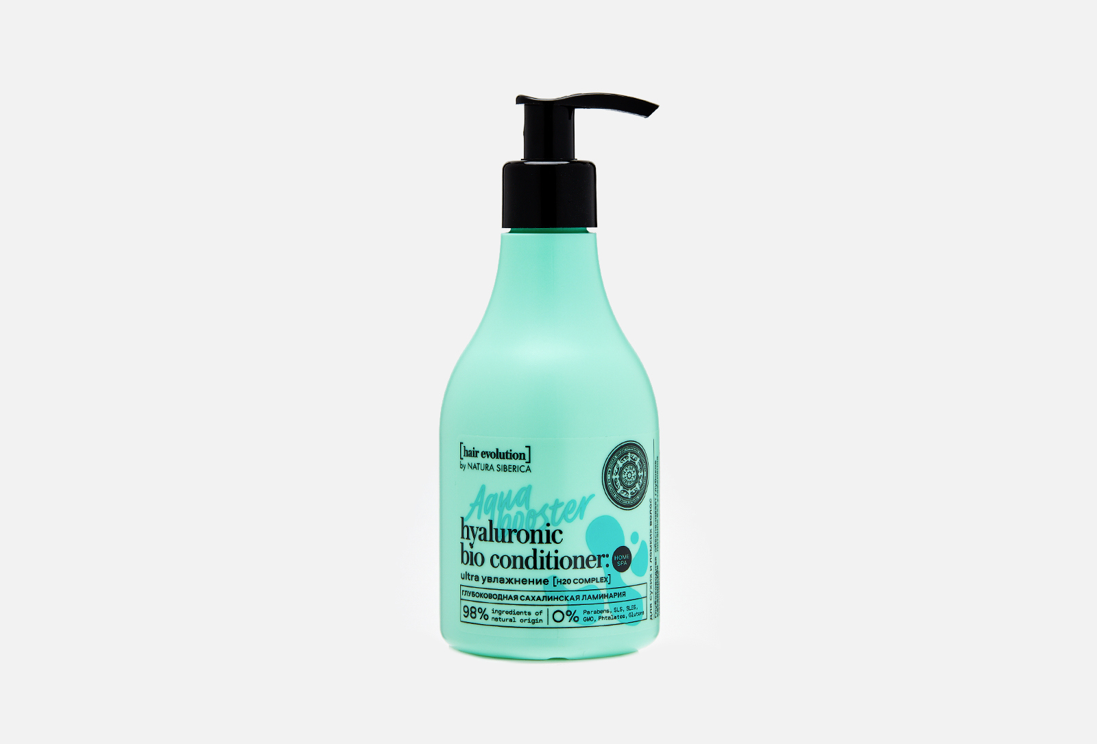 Natura Siberica Бальзам для волос Hair Evolution AQUA BOOSTER. Ultra ...