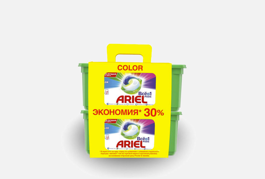 Капсулы для стирки цветных вещей Ariel All-in-1 Color  