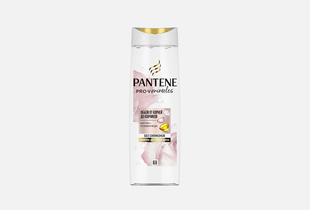 Шампунь для волос PANTENE pro-v miracles grow thick rose water 