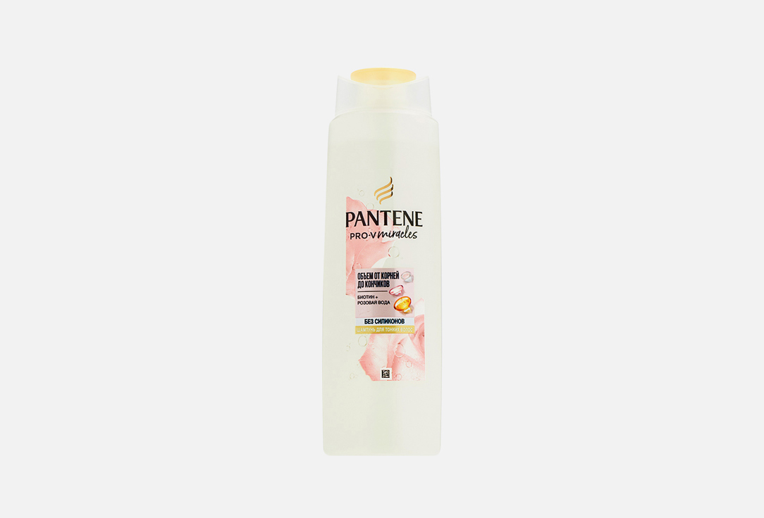 Pantene rosewater discount