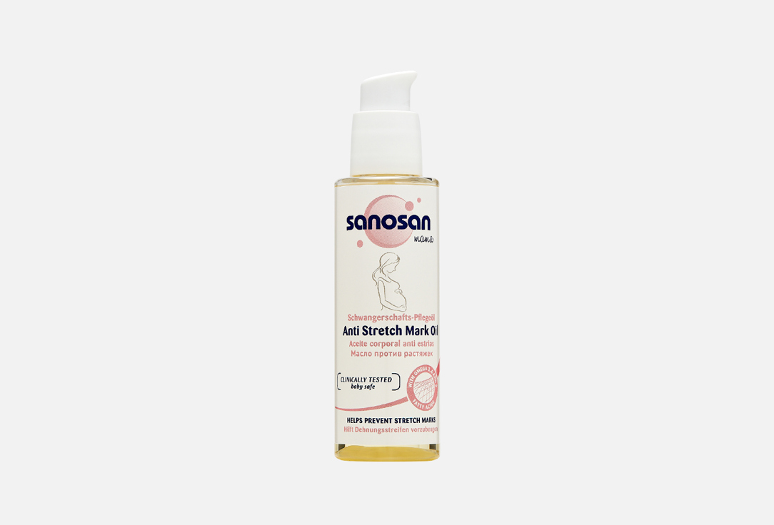 Изображение товара Масло против растяжек Sanosan Mama Anti Stretch Mark Oil