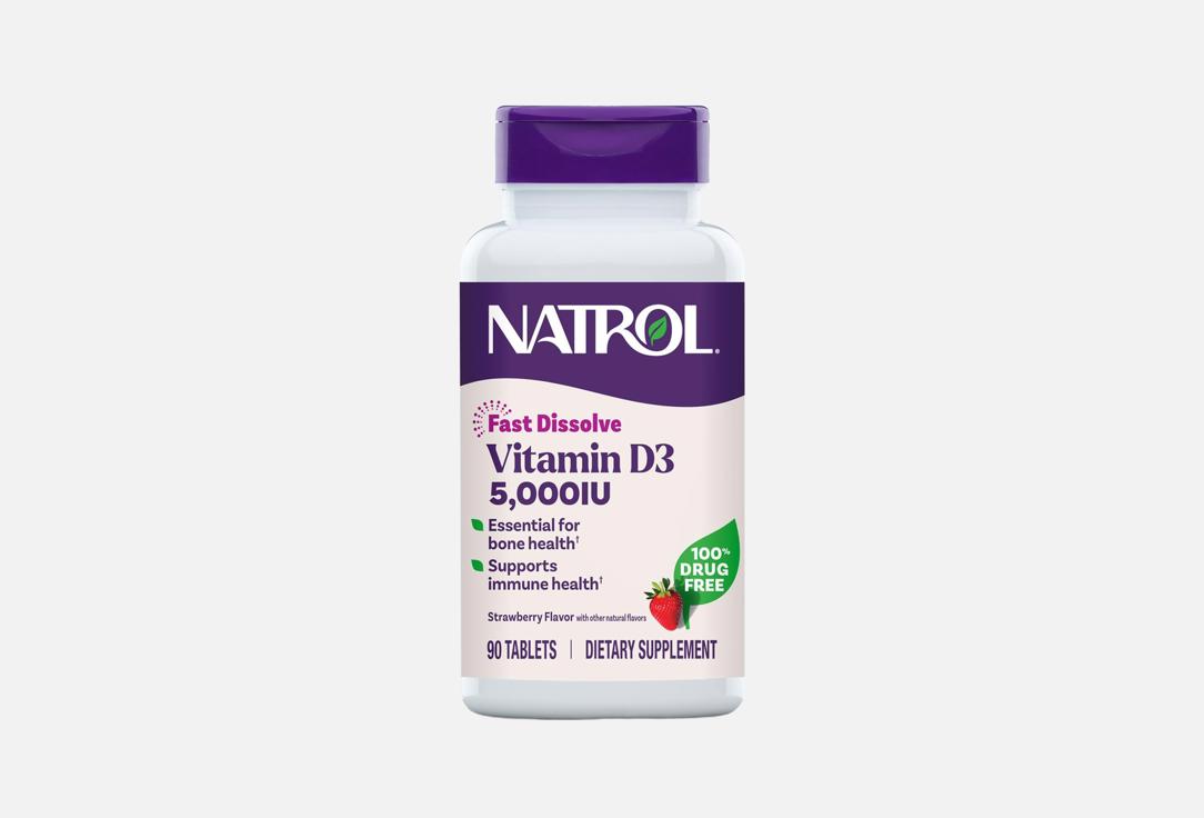 Изображение товара Витамин D3 NATROL 5000 ME для костей и иммунитета таблетки клубника