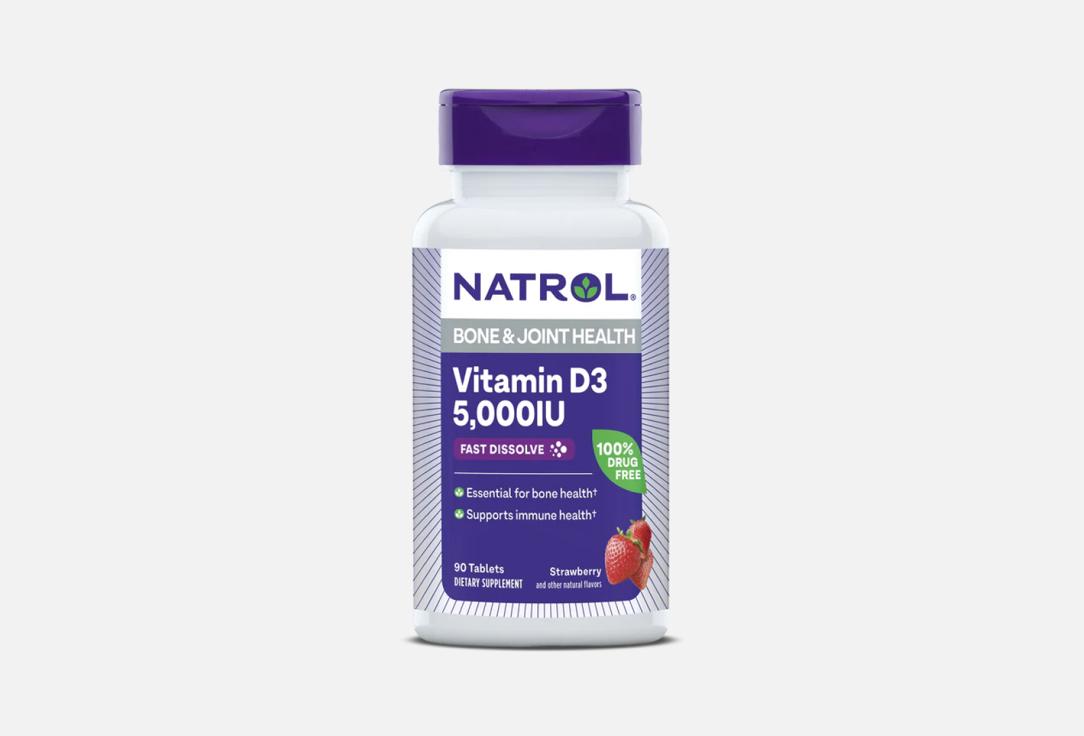 Витамин D3 NATROL Bone & joint health 5000 ME в таблетках 90 шт витамин d3 для здоровья костей и суставов клубничный вкус 2000 ме 90 таблеток natrol