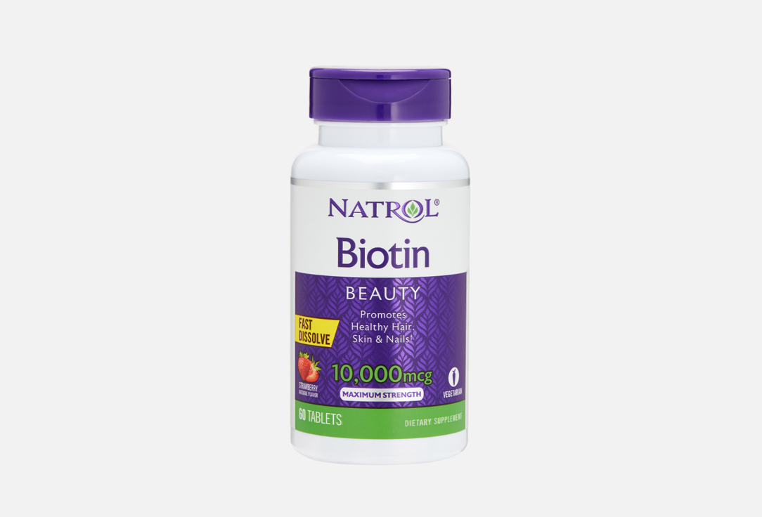 цена Биотин в быстрорастворимых таблетках NATROL 10,000 мкг со вкусом клубники 60 шт