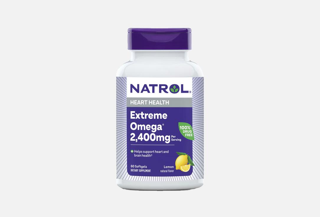 

омега-3 NATROL, Extreme omega 2400 мг в капсулах 60 шт