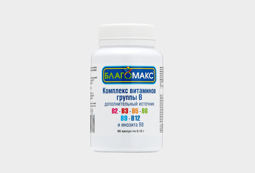 Комплекс витаминов БЛАГОМАКС Витамины В3, В6, В8 в капсулах 90 шт нфо амино комплекс n180 капс по 475мг