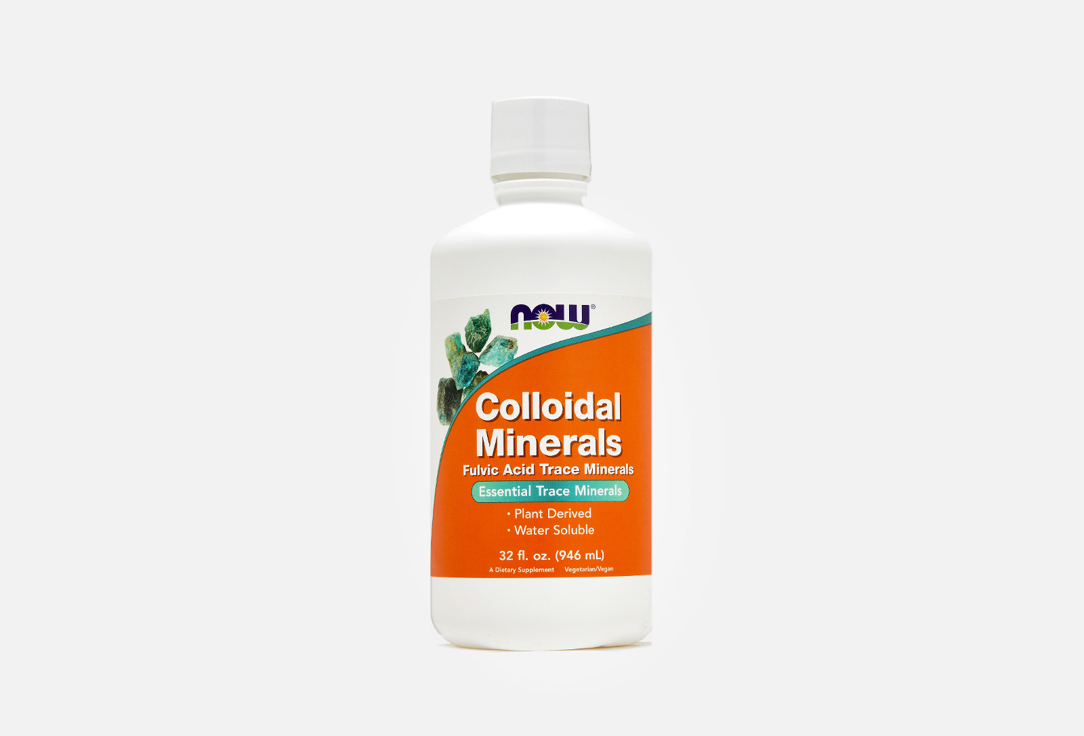 бад для поддержания иммунитета NOW Colloidal minerals в сиропе 946 мл