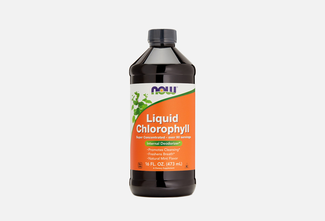 цена Хлорофилл NOW Liquid chlorophyll в сиропе 473 мл