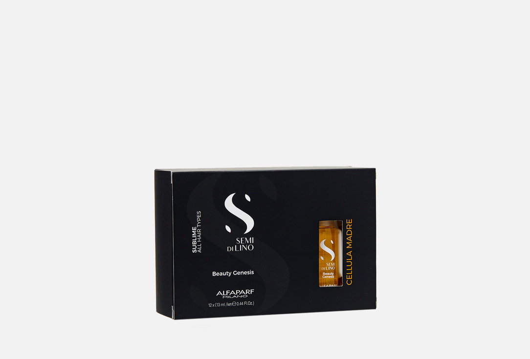 

Ампулы Генезис Красоты ALFAPARF MILANO PROFESSIONAL, SDL Cellula Madre Beauty Genesis 12 шт