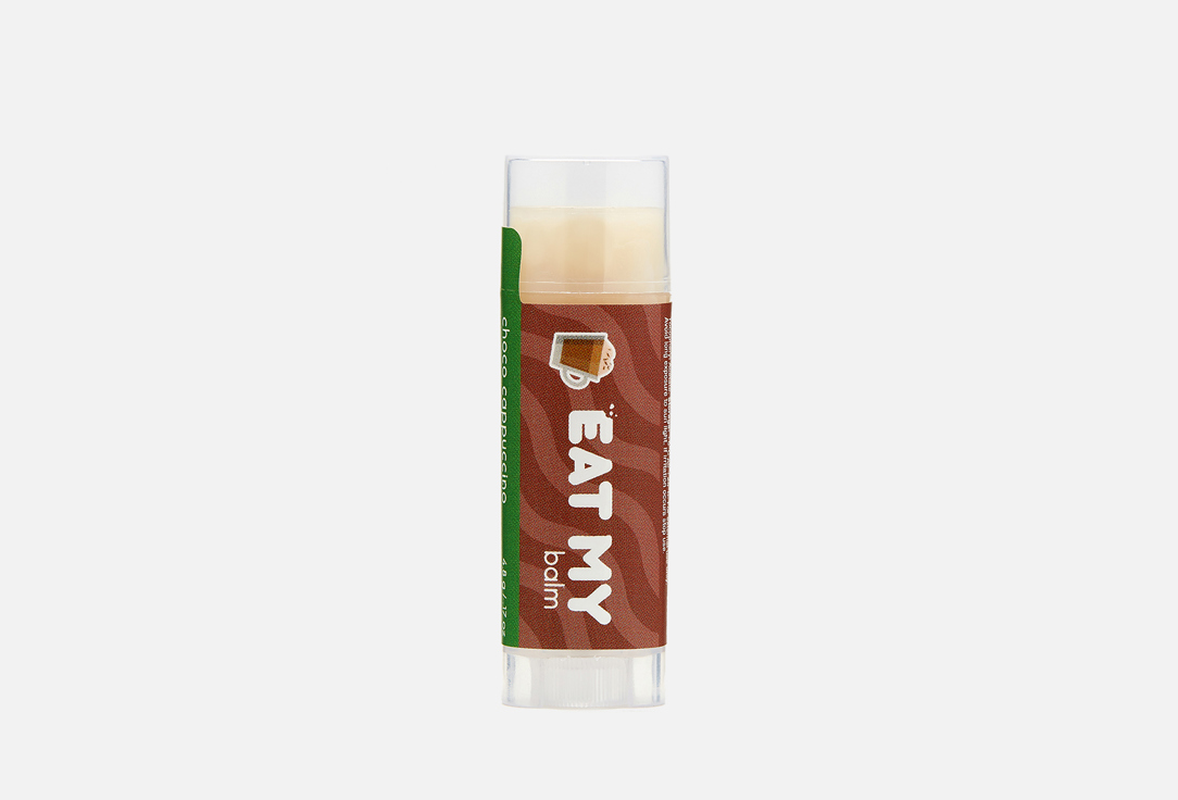 Изображение товара Бальзам для губ EAT MY balm choco capuccino увлажнение питание 4.8 г