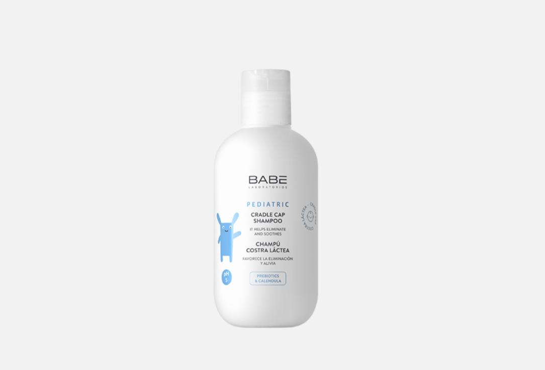 Шампунь от себорейных корочек детский LABORATORIOS BABE Shampoo for children from seborrheic crusts 200 мл