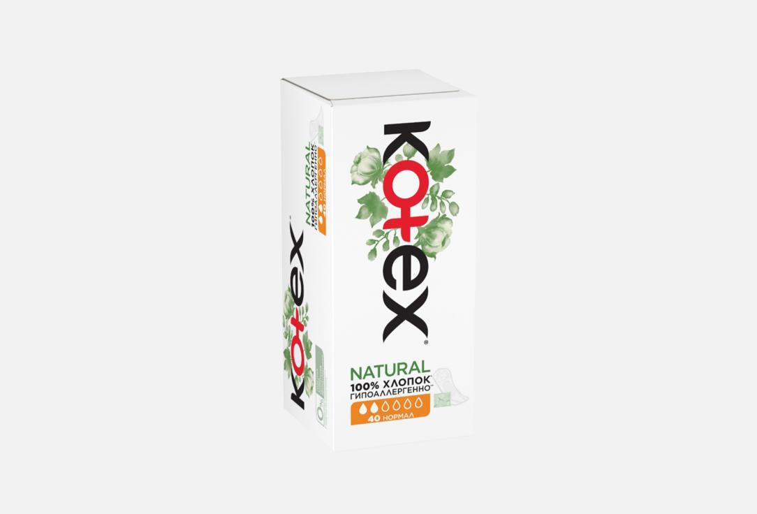 Изображение товара Ежедневные прокладки Kotex Natural Normal